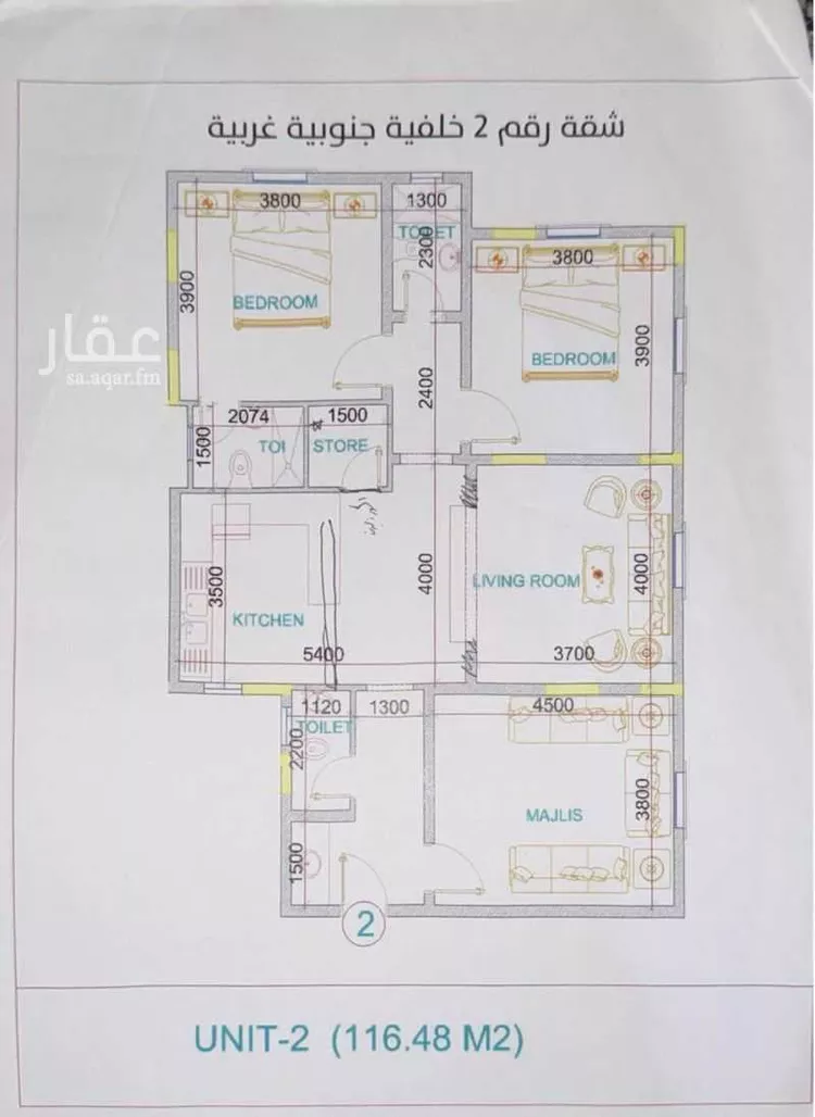 شقة للبيع في شارع فضيلة الشيخ كمال الدين أفندي, حي مريخ, مدينة جدة, منطقة مكة المكرمة صورة 4