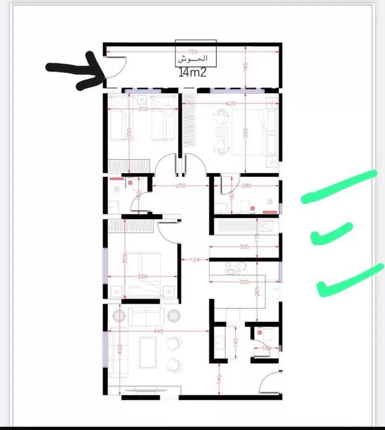 شقة للبيع في شارع الصلاح, حي عرقة, مدينة الرياض, منطقة الرياض صورة 3