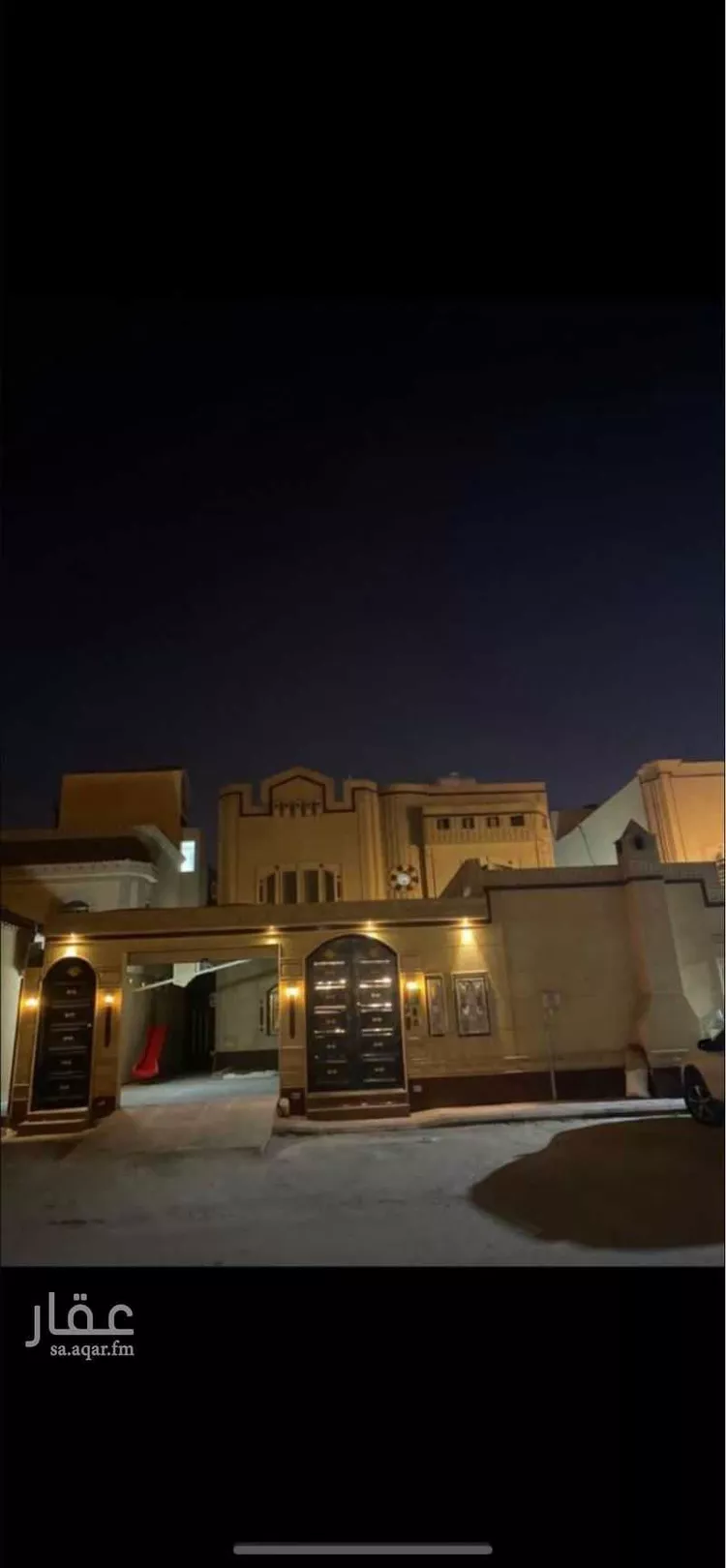 فيلا للبيع في شارع وادي المقراة, حي القادسية, مدينة الرياض, منطقة الرياض