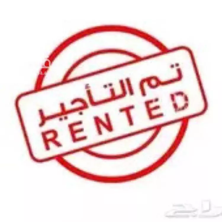 Building for Rent in Riyadh Dhahrat Laban
