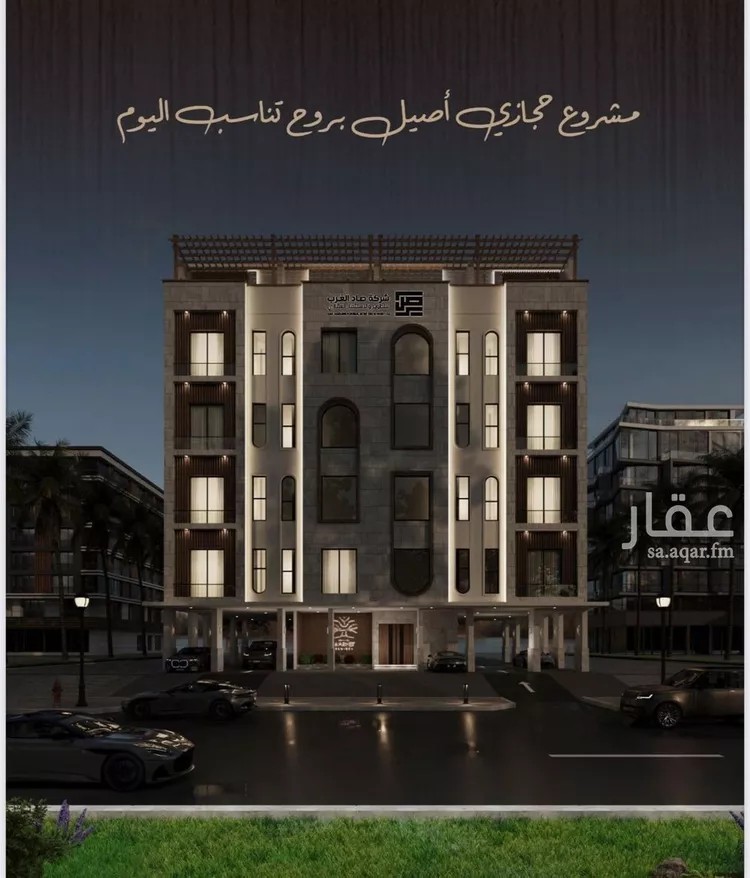 شقة للبيع في شارع اسيد بن الاخنس, حي النعيم, مدينة جدة, منطقة مكة المكرمة صورة 2