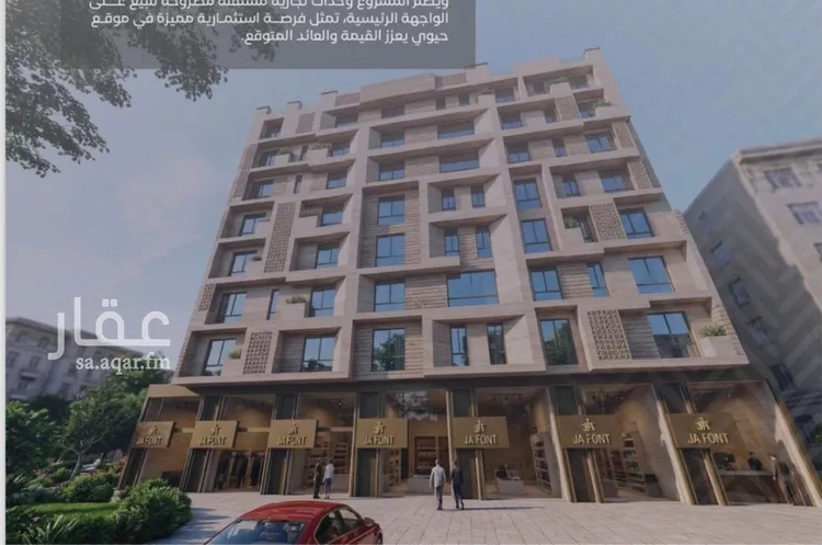 Apartment for Sale in Jeddah Al Wurud