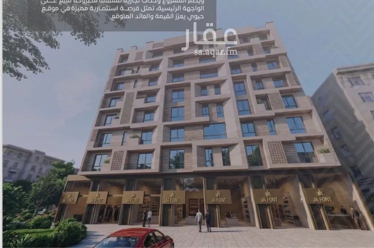 شقة للبيع في شارع طريق الملك فهد فرعي, حي الشرفية, مدينة جدة, منطقة مكة المكرمة صورة 3