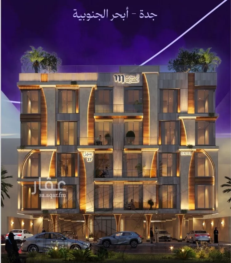 Apartment for Sale in Jeddah Obhur Al Janoubiah