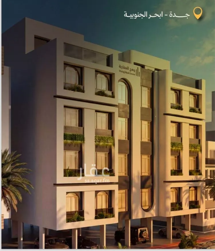 شقة للبيع في شارع ابحر الجنوبيه , حي أبحر الجنوبية, مدينة جدة, منطقة مكة المكرمة صورة 3