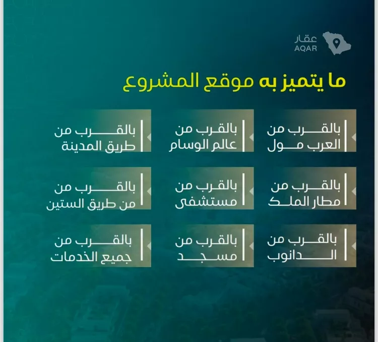 استوديو للبيع في شارع عمر ابو زرعه فرعي, حي النزهة, مدينة جدة, منطقة مكة المكرمة صورة 3