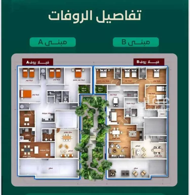 شقة للبيع في شارع ابن الرومي, حي الحمراء, مدينة جدة, منطقة مكة المكرمة صورة 2