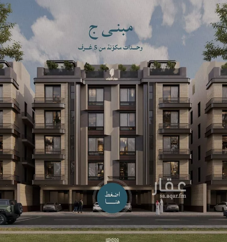 شقة للبيع في شارع صالح الرشيد, حي الياقوت, مدينة جدة, منطقة مكة المكرمة 17