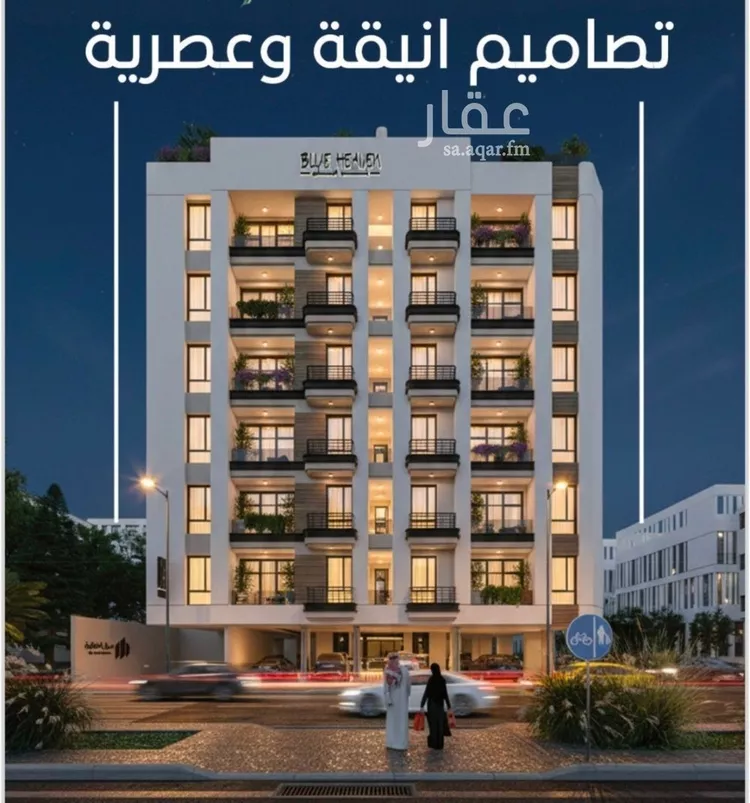 شقة للبيع في شارع ركن الدين العتيبي, حي الرويس, مدينة جدة, منطقة مكة المكرمة صورة 3