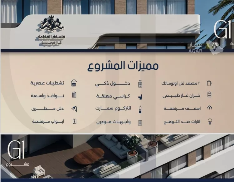 شقة للبيع في شارع عبدالله الشربتلي, حي الصفاء, مدينة جدة, منطقة مكة المكرمة