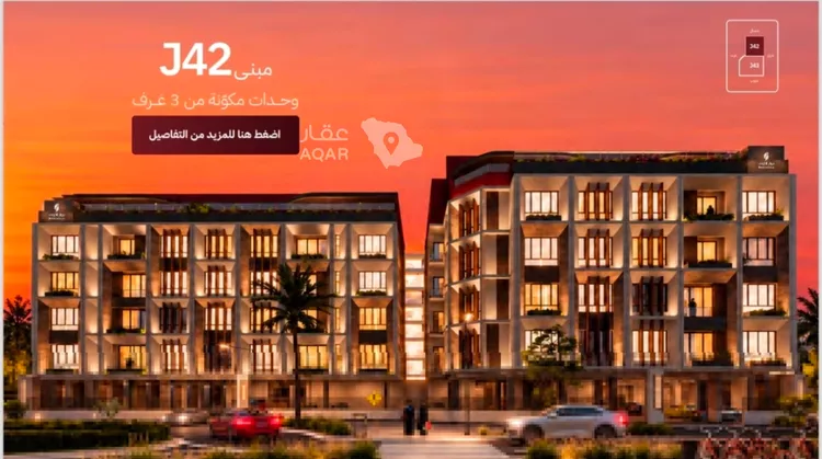 شقة للبيع في شارع طريق الأمير نايف , حي الفردوس, مدينة جدة, منطقة مكة المكرمة