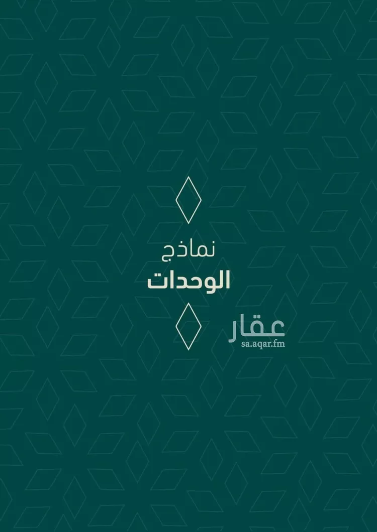 شقة للبيع في شارع عصفور النيل, حي السلامة, مدينة جدة, منطقة مكة المكرمة صورة 4