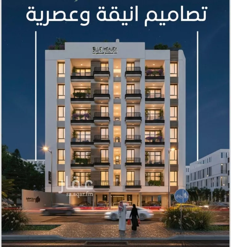 Apartment for Sale in Jeddah Al Ruwais