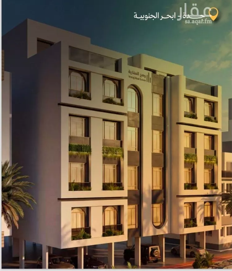 شقة للبيع في شارع ابحر الجنوبيه , حي أبحر الجنوبية, مدينة جدة, منطقة مكة المكرمة صورة 2