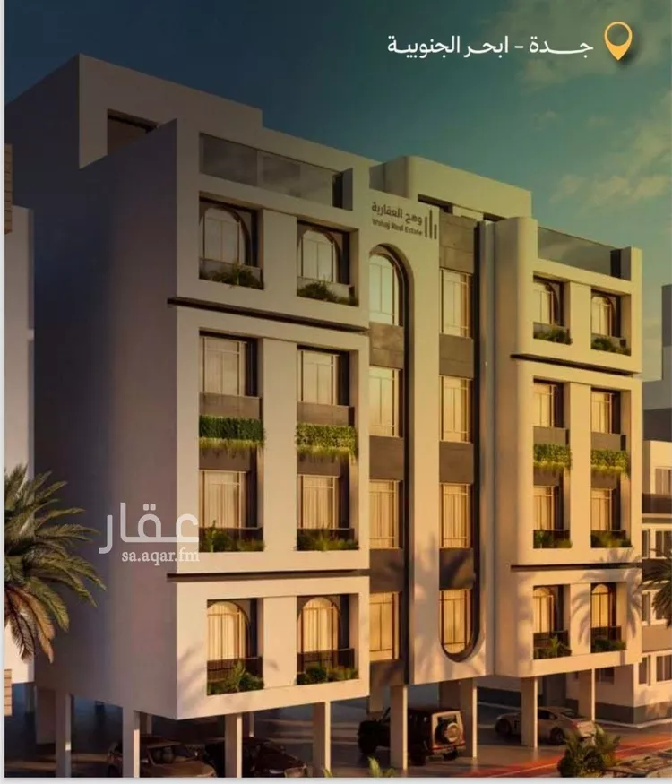 Apartment for Sale in Jeddah Obhur Al Janoubiah