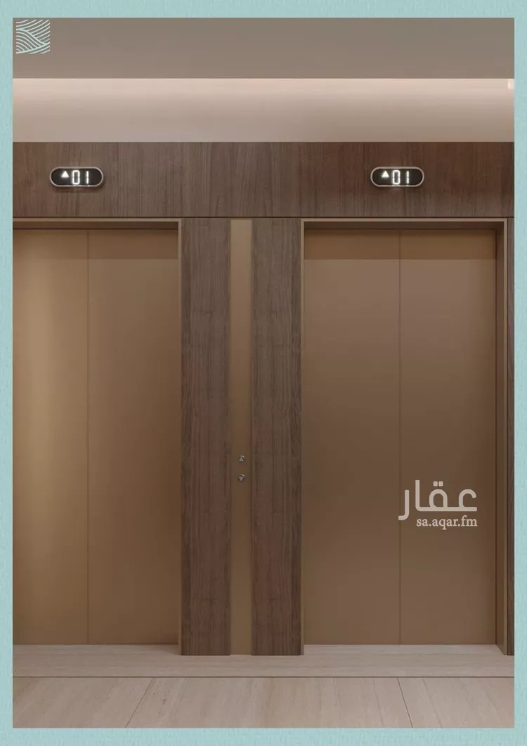 شقة للبيع في شارع شقرون المغراوي, حي الياقوت, مدينة جدة, منطقة مكة المكرمة 11
