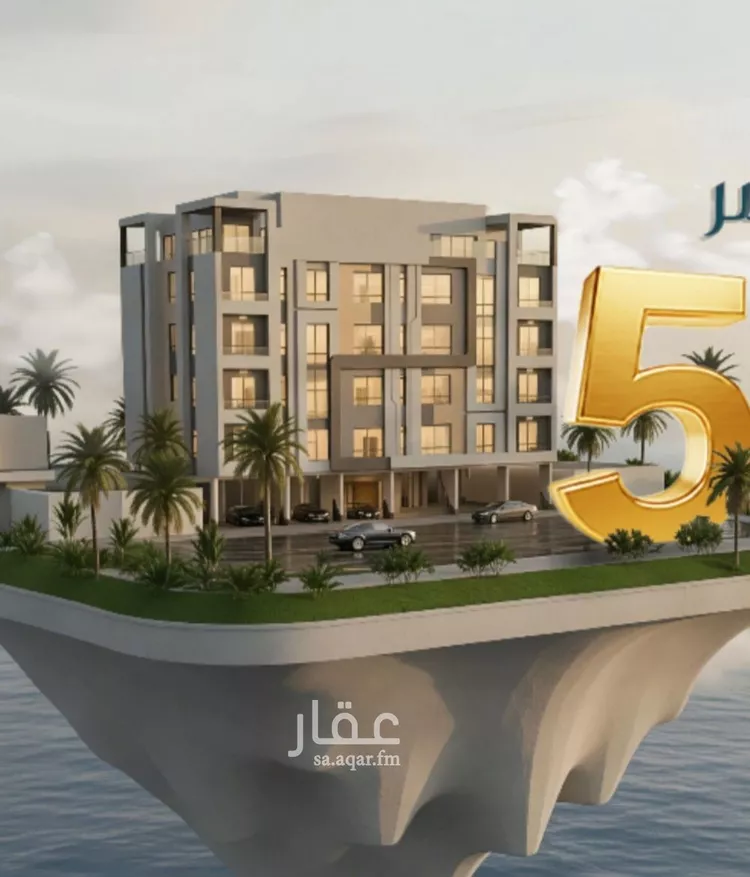 شقة للبيع في شارع شارع مالك الخدري, حي الورود, مدينة جدة, منطقة مكة المكرمة