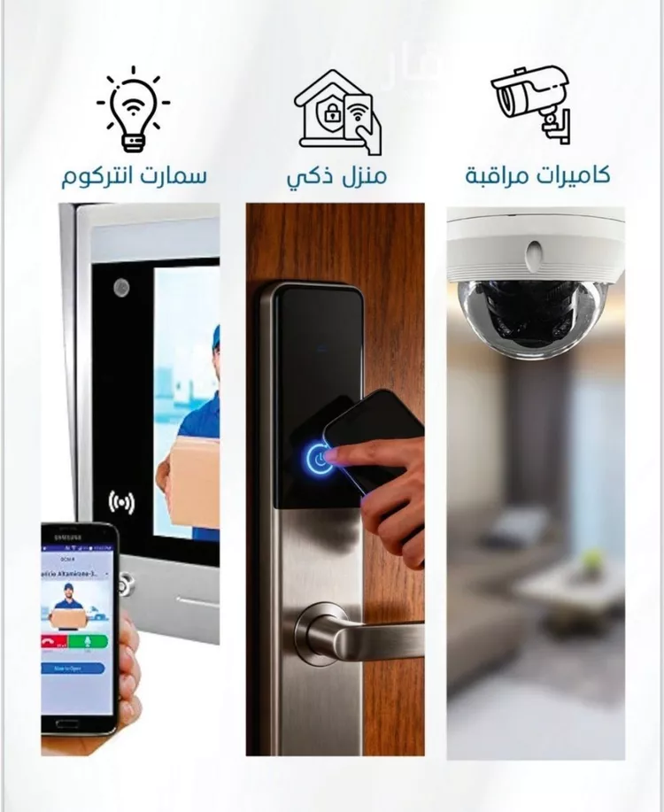 شقة للبيع في شارع الجزيره, حي الرويس, مدينة جدة, منطقة مكة المكرمة صورة 5