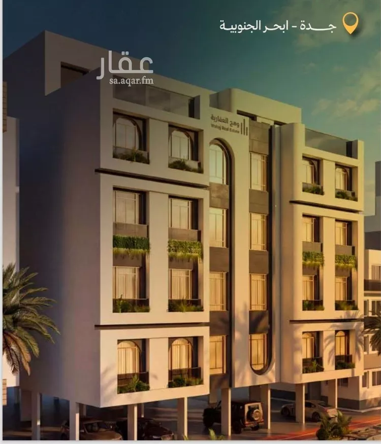 شقة للبيع في شارع ابحر الجنوبيه العليا هيلز , حي أبحر الجنوبية, مدينة جدة, منطقة مكة المكرمة صورة 2