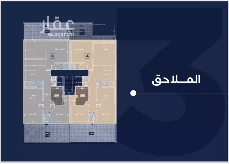 شقة للبيع في شارع احمد بن محمد السديري, حي الياقوت, مدينة جدة, منطقة مكة المكرمة صورة 4