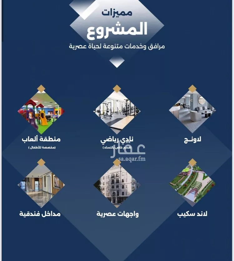 شقة للبيع في حي حكومي1, مدينة جدة, منطقة مكة المكرمة صورة 3