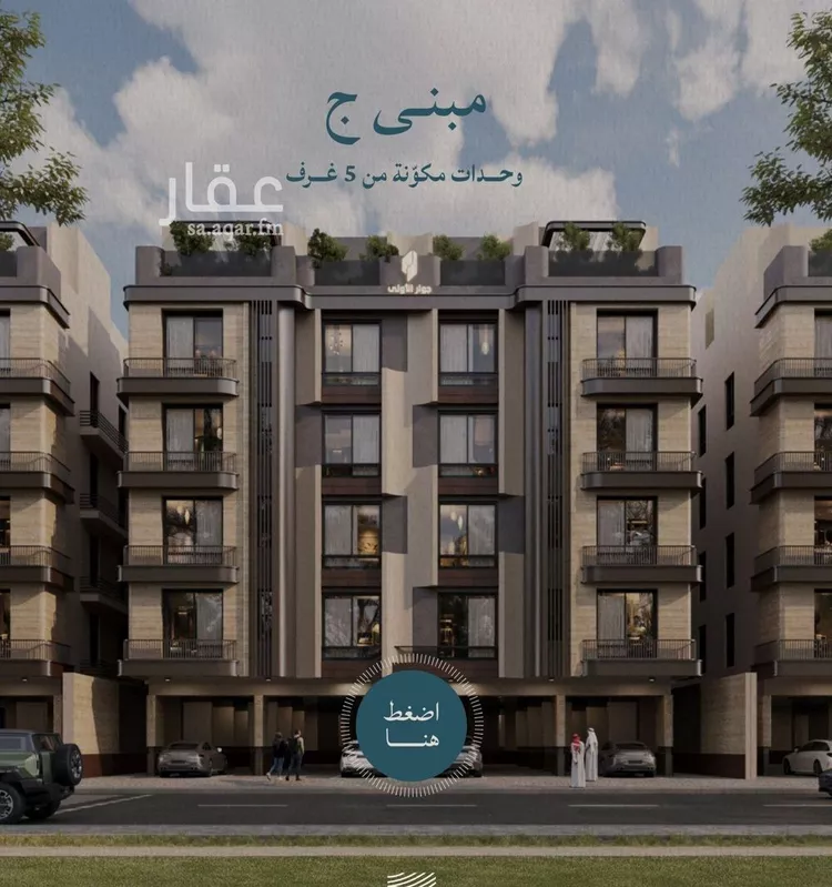شقة للبيع في شارع شقرون المغراوي, حي الياقوت, مدينة جدة, منطقة مكة المكرمة 7