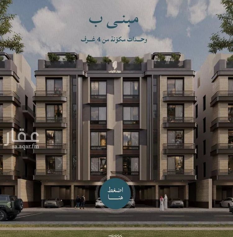 شقة للبيع في شارع عبدالله ابن معيقل, حي الياقوت, مدينة جدة, منطقة مكة المكرمة