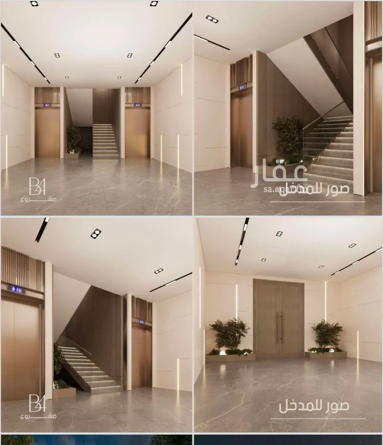 Apartment for Sale in Jeddah Ar Rabwah صورة 4