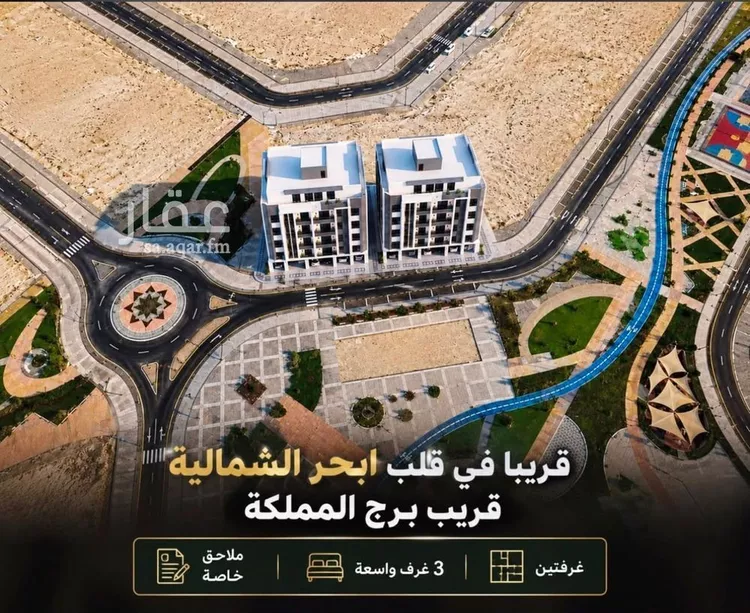شقة للبيع في شارع صالح الرشيد, حي الياقوت, مدينة جدة, منطقة مكة المكرمة