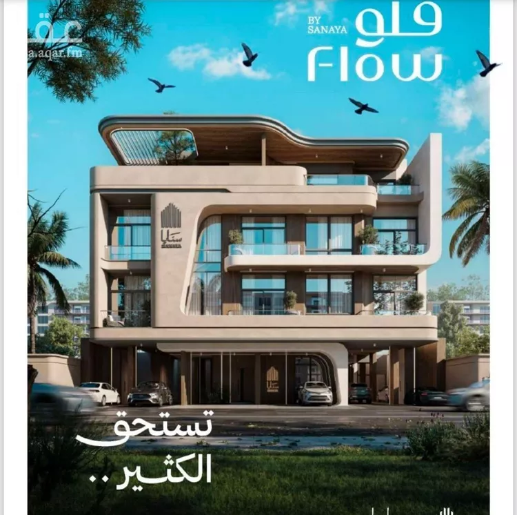 شقة للبيع في شارع التصنيع, حي النهضة, مدينة جدة, منطقة مكة المكرمة 7