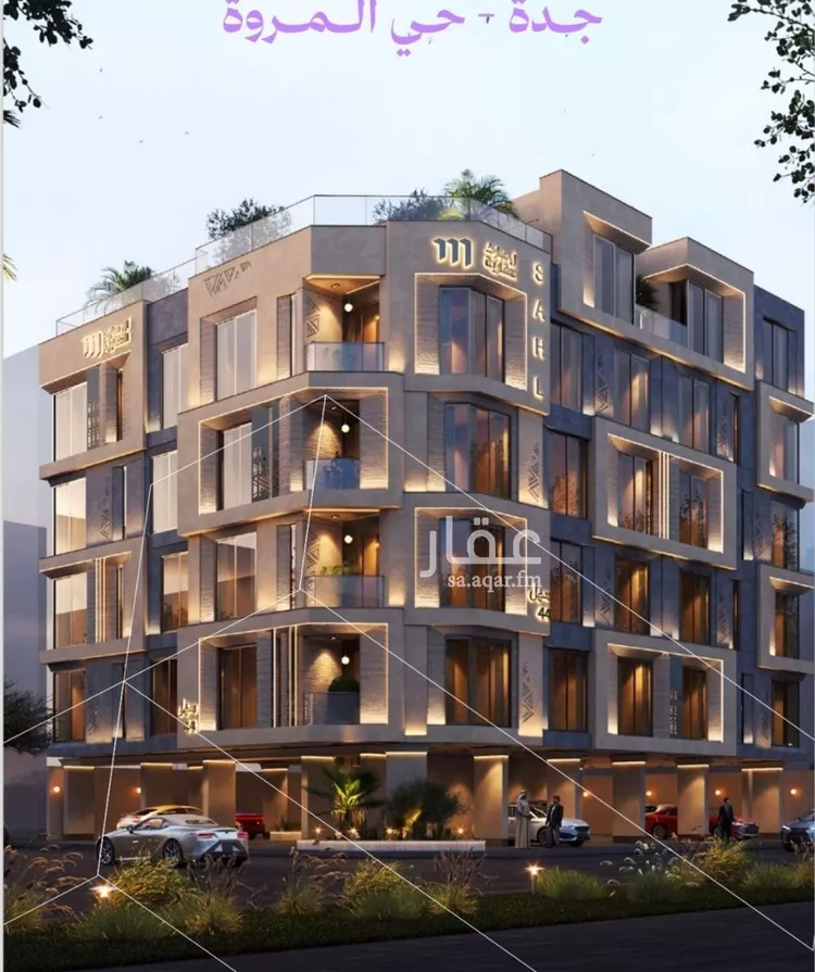 Apartment for Sale in Jeddah Al Marwah