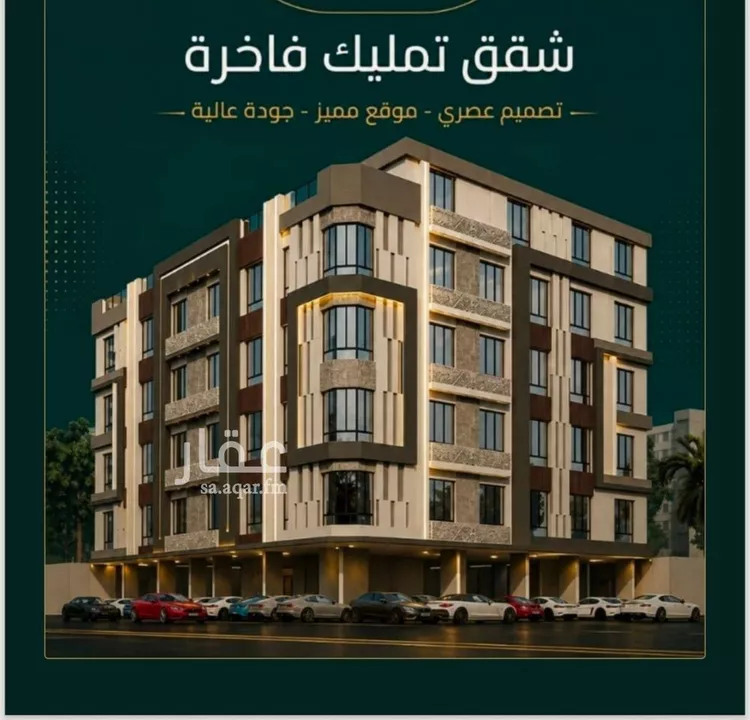 شقة للبيع في شارع عبدالعزيز ابن ابراهيم, حي الصفاء, مدينة جدة, منطقة مكة المكرمة صورة 3