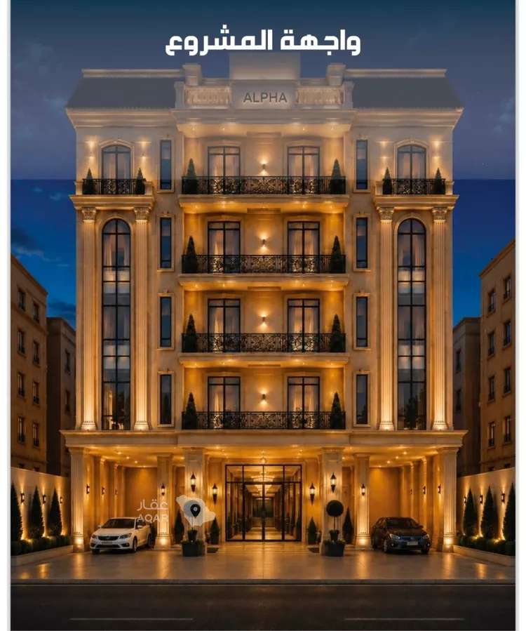 شقة للبيع في شارع قريش, حي البوادي, مدينة جدة, منطقة مكة المكرمة 5