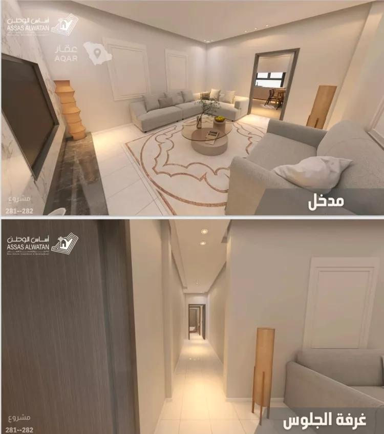 شقة للبيع في حي الياقوت, مدينة جدة, منطقة مكة المكرمة 3