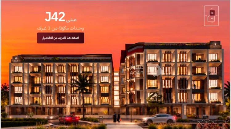 شقة للبيع في شارع طريق الأمير نايف , حي الفردوس, مدينة جدة, منطقة مكة المكرمة 7