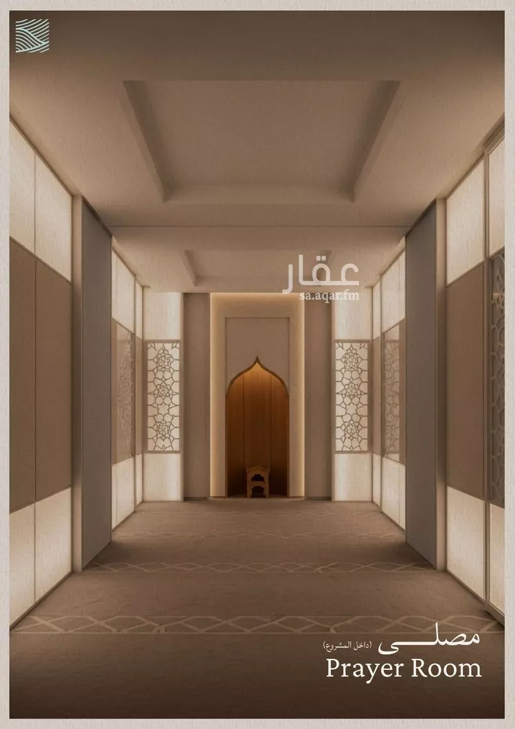 شقة للبيع في شارع شقرون المغراوي, حي الياقوت, مدينة جدة, منطقة مكة المكرمة 10