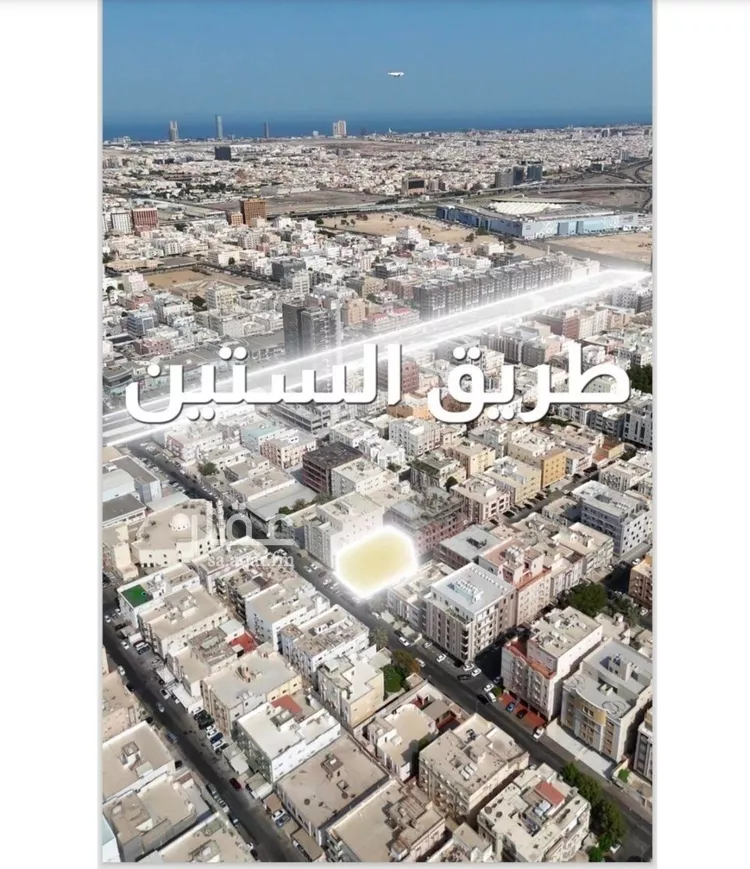 شقة للبيع في شارع خب صجاح, حي النزهة, مدينة جدة, منطقة مكة المكرمة صورة 3