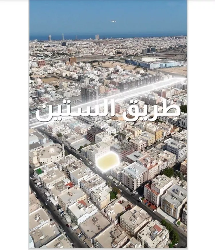 شقة للبيع في شارع خب صجاح, حي النزهة, مدينة جدة, منطقة مكة المكرمة صورة 4
