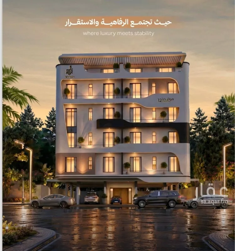 شقة للبيع في شارع عزه ابنت جميل, حي الفيصلية, مدينة جدة, منطقة مكة المكرمة