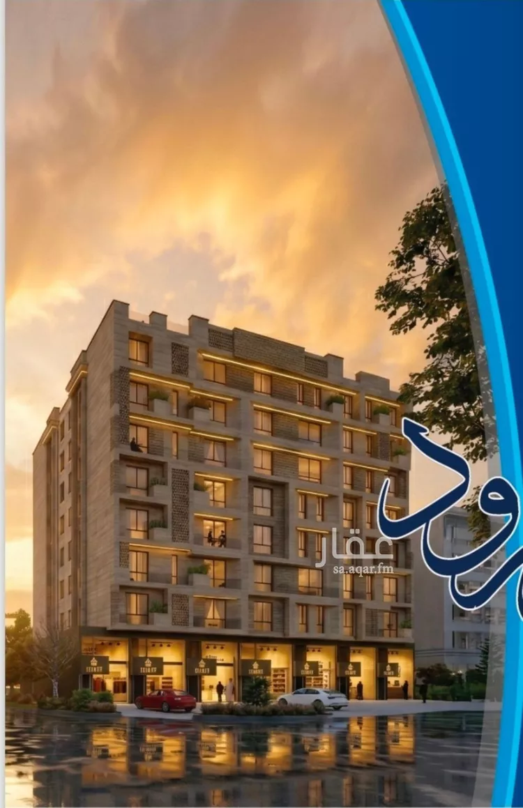 شقة للبيع في شارع طريق الملك فهد فرعي, حي الورود, مدينة جدة, منطقة مكة المكرمة 7