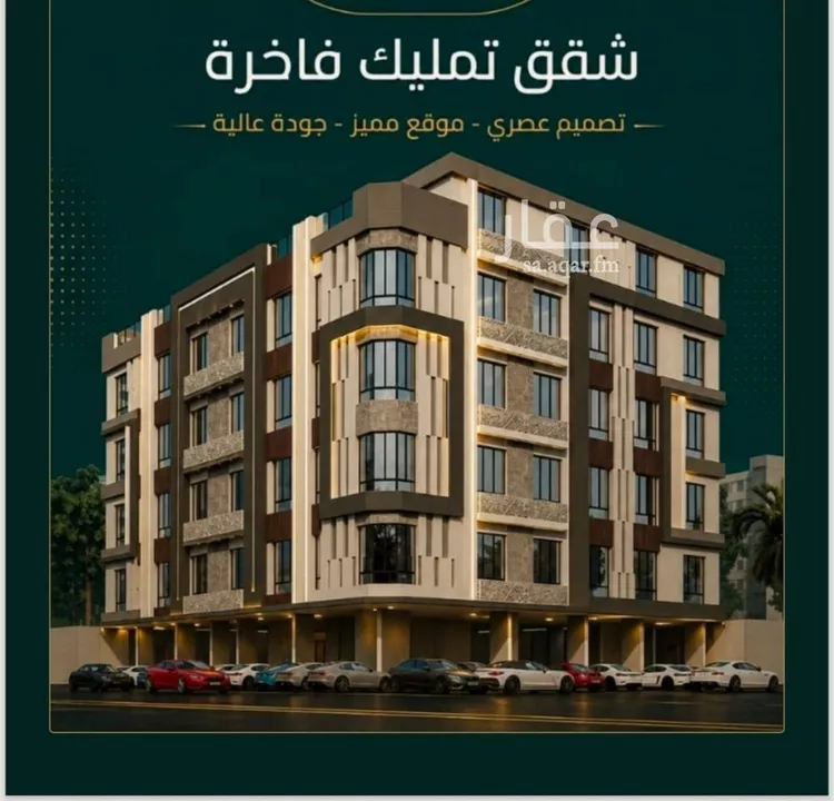 شقة للبيع في شارع ابو معالي الحضري, حي الصفاء, مدينة جدة, منطقة مكة المكرمة