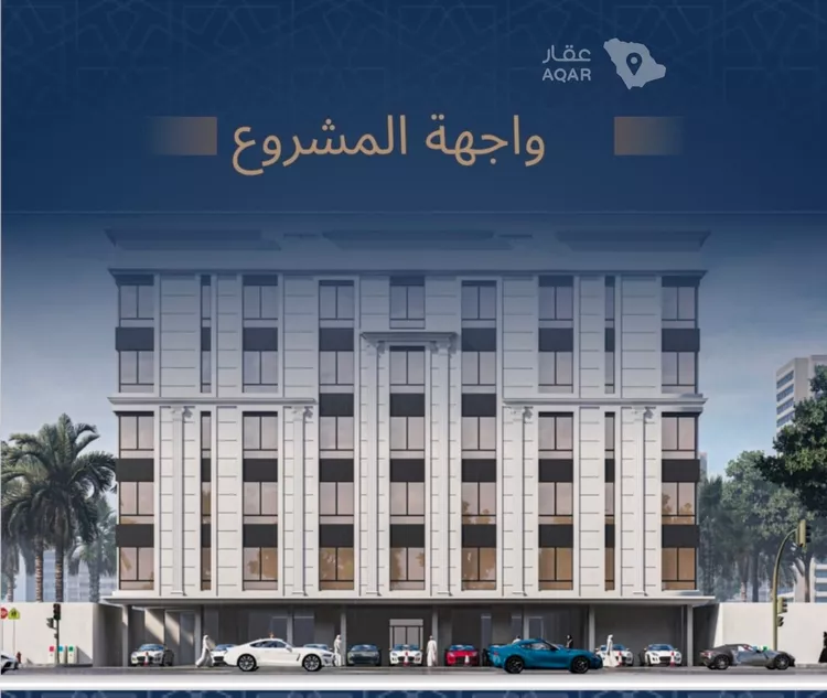 شقة للبيع في شارع الاشبيلي, حي الجامعة, مدينة جدة, منطقة مكة المكرمة 2