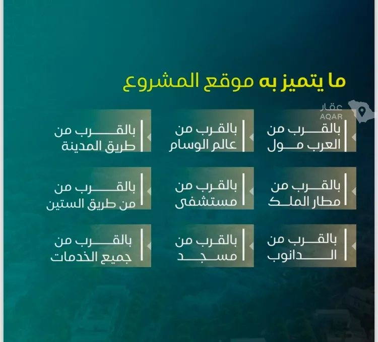 شقة للبيع في شارع عمر ابو زرعه فرعي, حي النزهة, مدينة جدة, منطقة مكة المكرمة