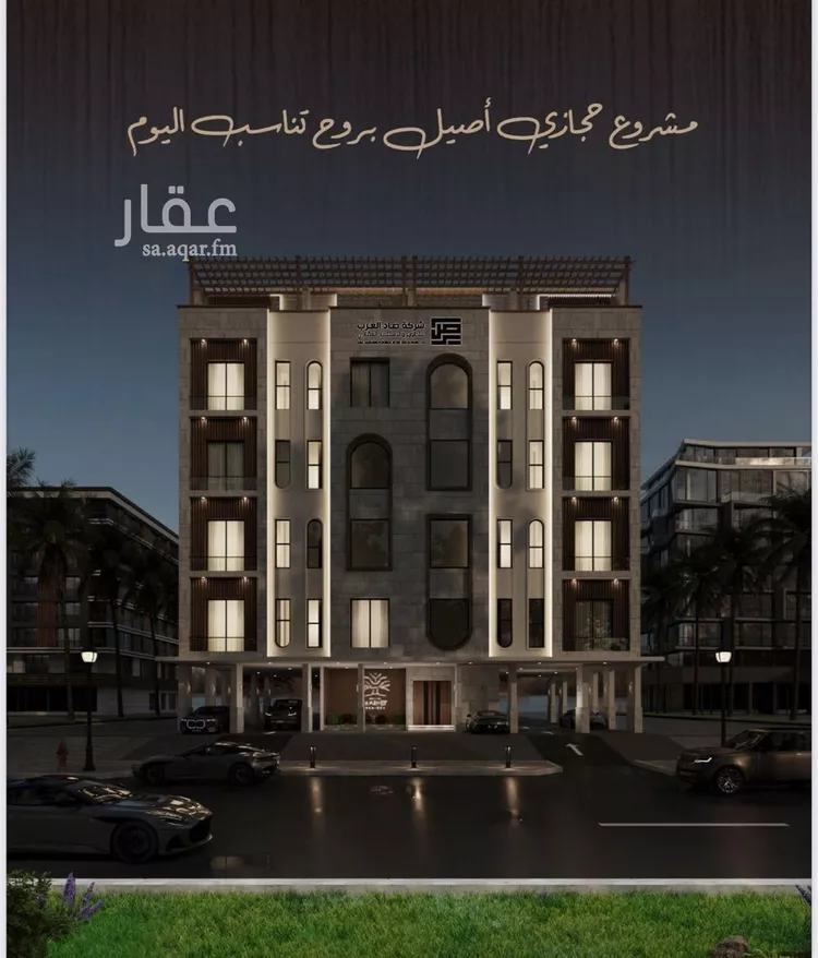 شقة للبيع في شارع اسيد بن الاخنس, حي النعيم, مدينة جدة, منطقة مكة المكرمة