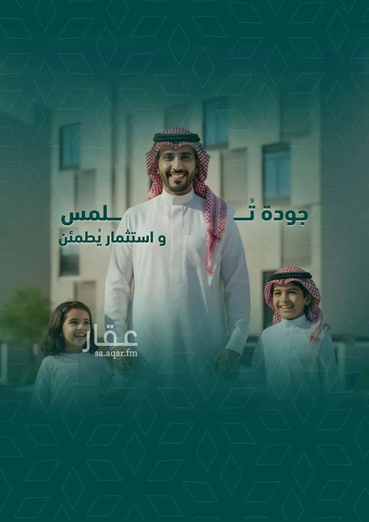 شقة للبيع في شارع شجاع بن وهب, حي السلامة, مدينة جدة, منطقة مكة المكرمة صورة 3