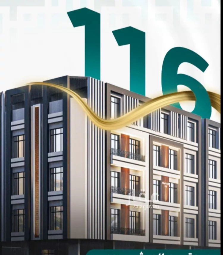 Apartment for Sale in Jeddah Al Jame'ah