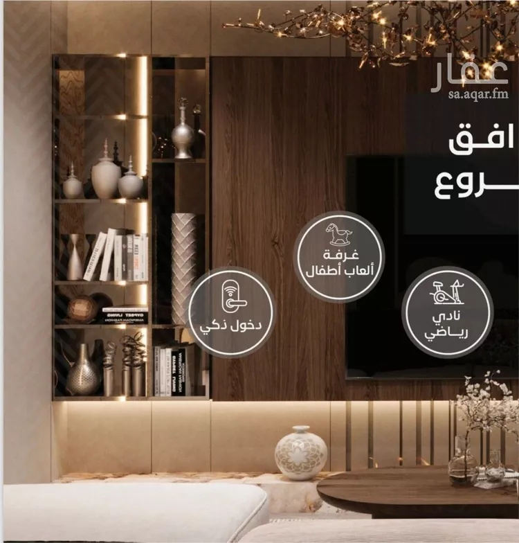 شقة للبيع في شارع طريق الملك فهد , حي الورود, مدينة جدة, منطقة مكة المكرمة صورة 5