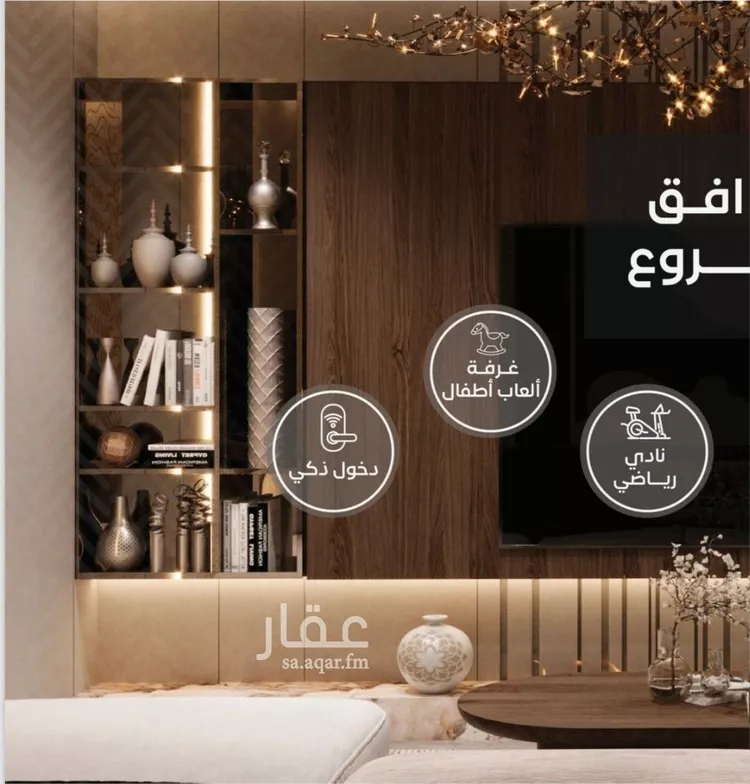 شقة للبيع في شارع طريق الملك فهد فرعي, حي الورود, مدينة جدة, منطقة مكة المكرمة صورة 4