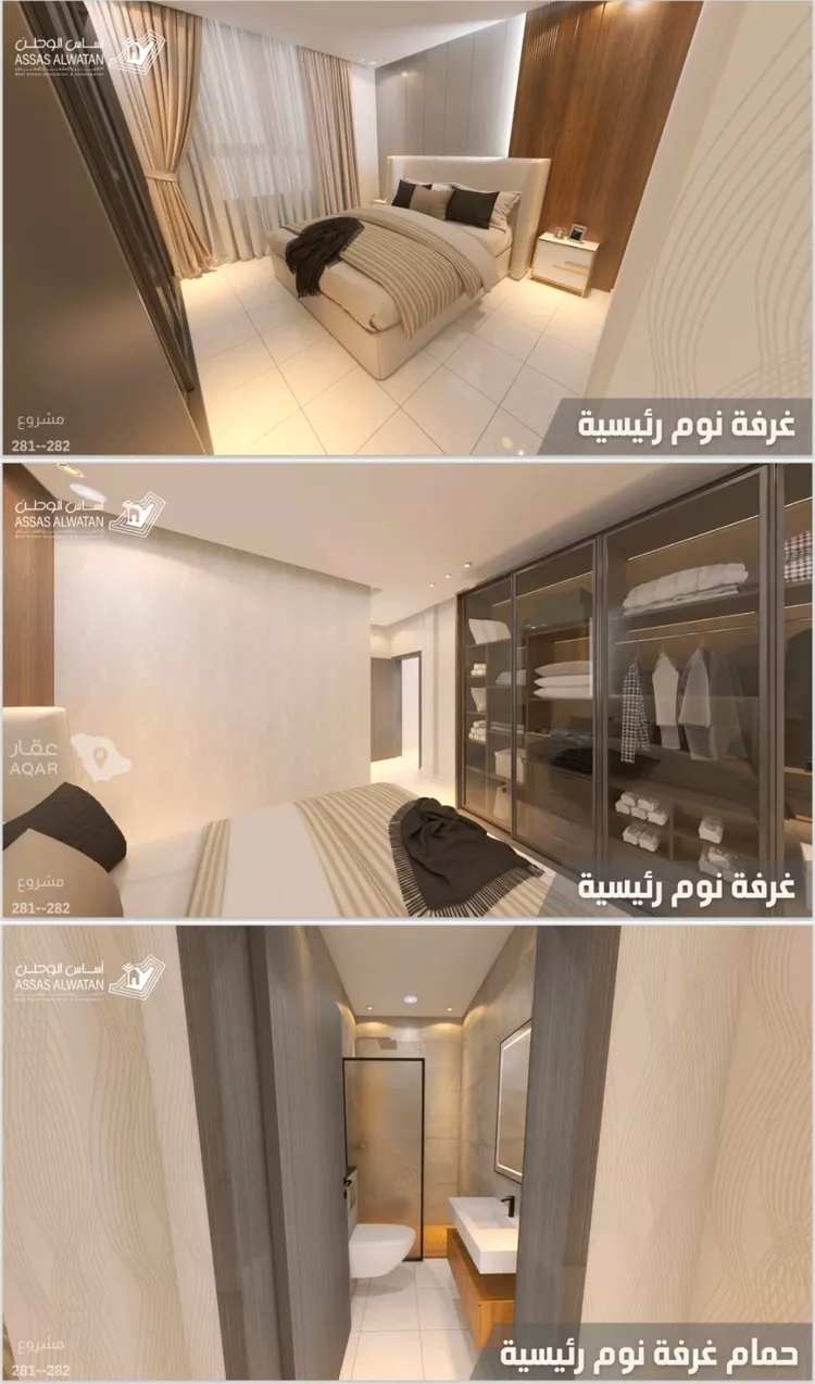شقة للبيع في حي الياقوت, مدينة جدة, منطقة مكة المكرمة 2
