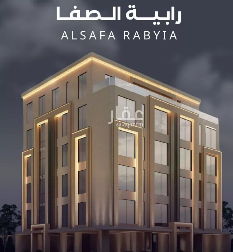 شقة للبيع في شارع فداء, حي الصفاء, مدينة جدة, منطقة مكة المكرمة